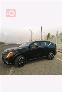 GAC EMKOO